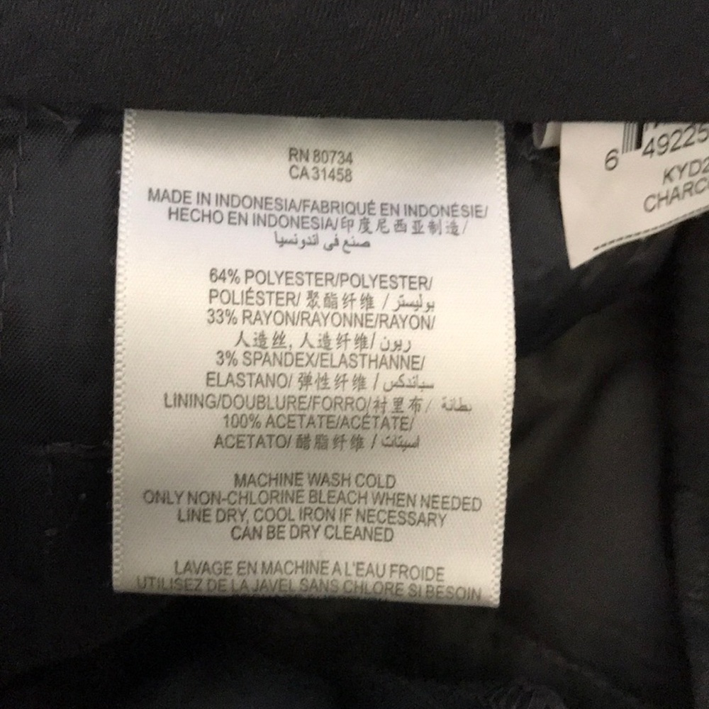 BCBGeneration charcoal pants size 8 - Picture 6 of 8